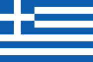 görög